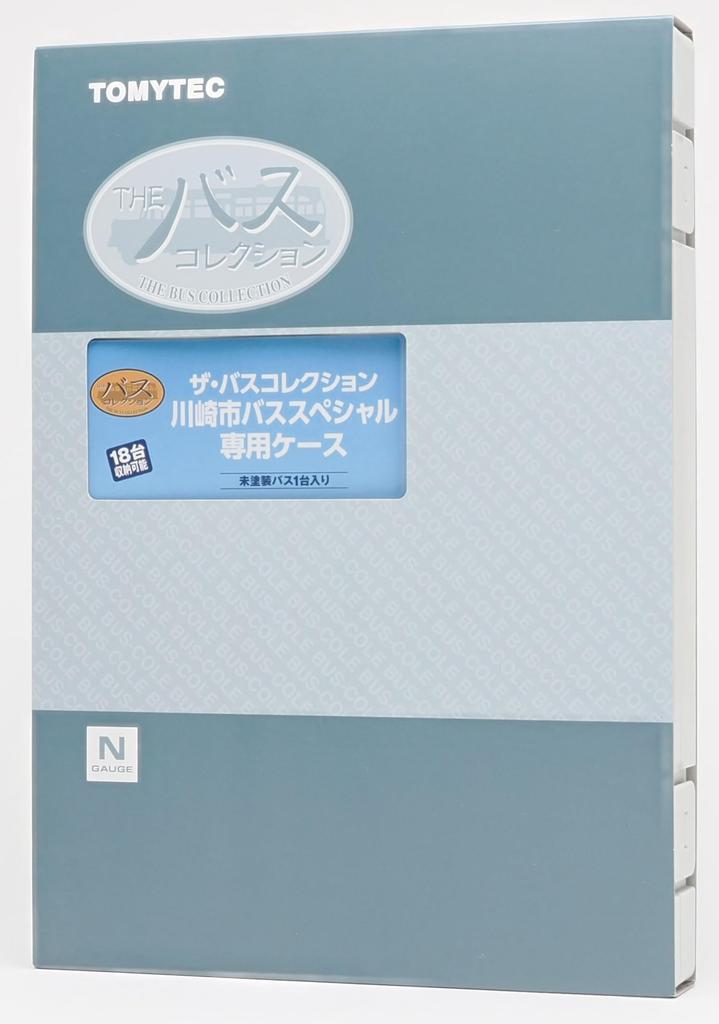 TOMYTEC The Bus Collection Bus Collection Kawasaki City Bus Special Special Case Railway Model Supplies 332428