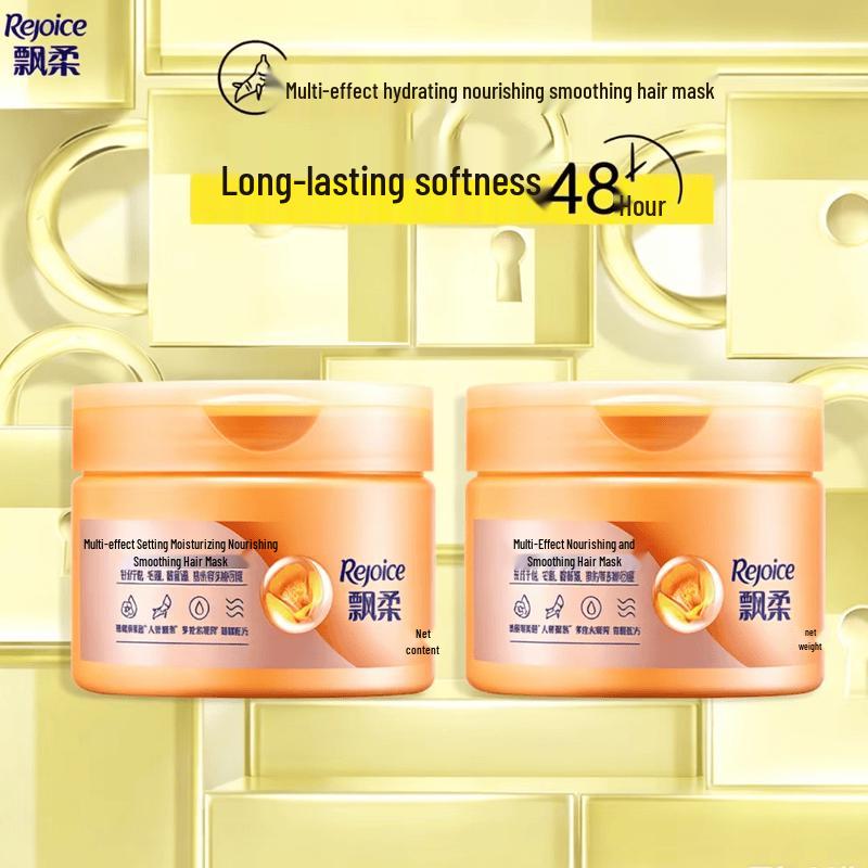 Rejoice Deep Nourishing & Smoothing Hair Mask