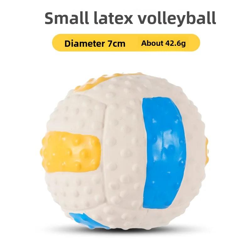 Latex Filled Cotton Rugby Footballs Vocal Dog Toys Pet Supplies