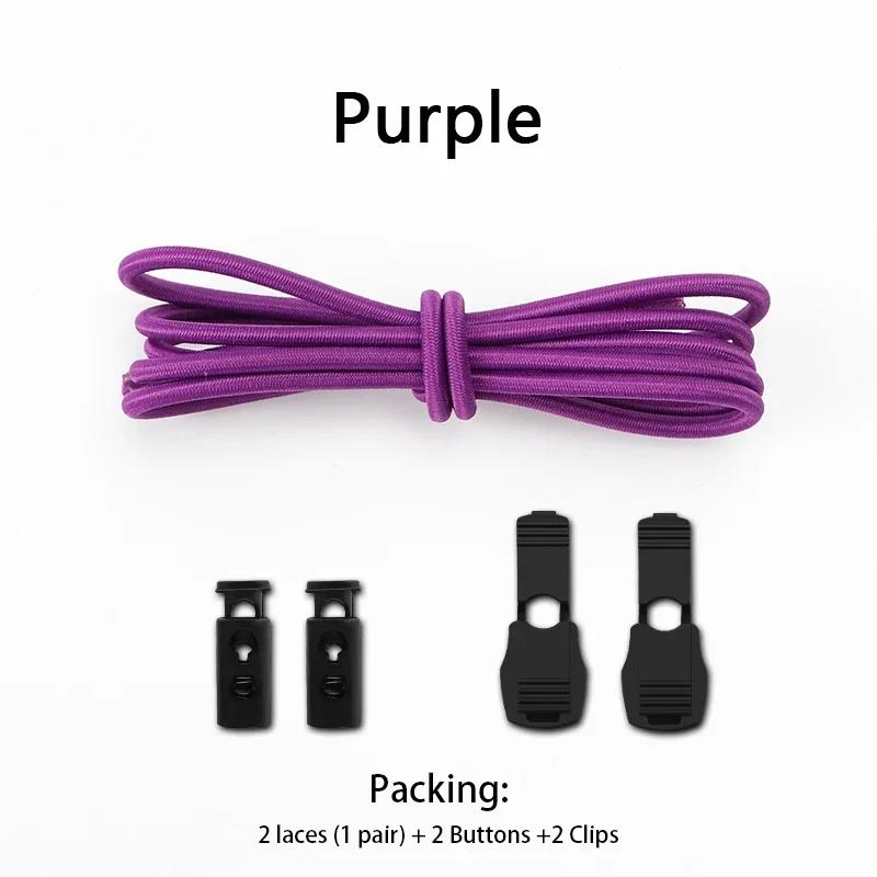 Elastic Laces Sneakers Tennis Lock Shoelaces Without Ties Adult Kids Unisex Round Shoelace Rubber Bands Shoe Accesories 1Pair