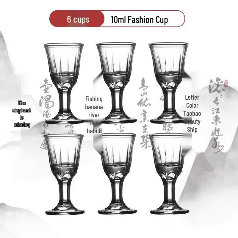 Handmade Glass Baijiu Decanter Set