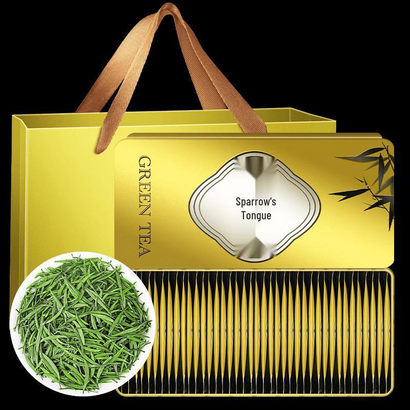 Aiyuxin Premium Pre-Qingming Ya an Sparrow Tongue Green Tea