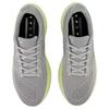 New Balance Pánské tenisky Fresh Foam X 1080v14 Raincloud Limelight Šedá Stříbrná metalíza M1080R14