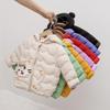 Kids Cartoon Down Jacket - Warm, Thickened Cotton Coat for Boys and Girls, Autumn/Winter.