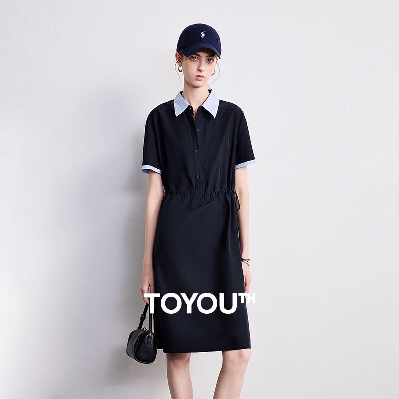 Chuyu 2026 Summer Color-Block Patchwork Loose Polo Midi Dress M