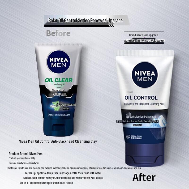 NIVEA Men s Oil Control Anti-Blackhead Face Wash Twin Pack