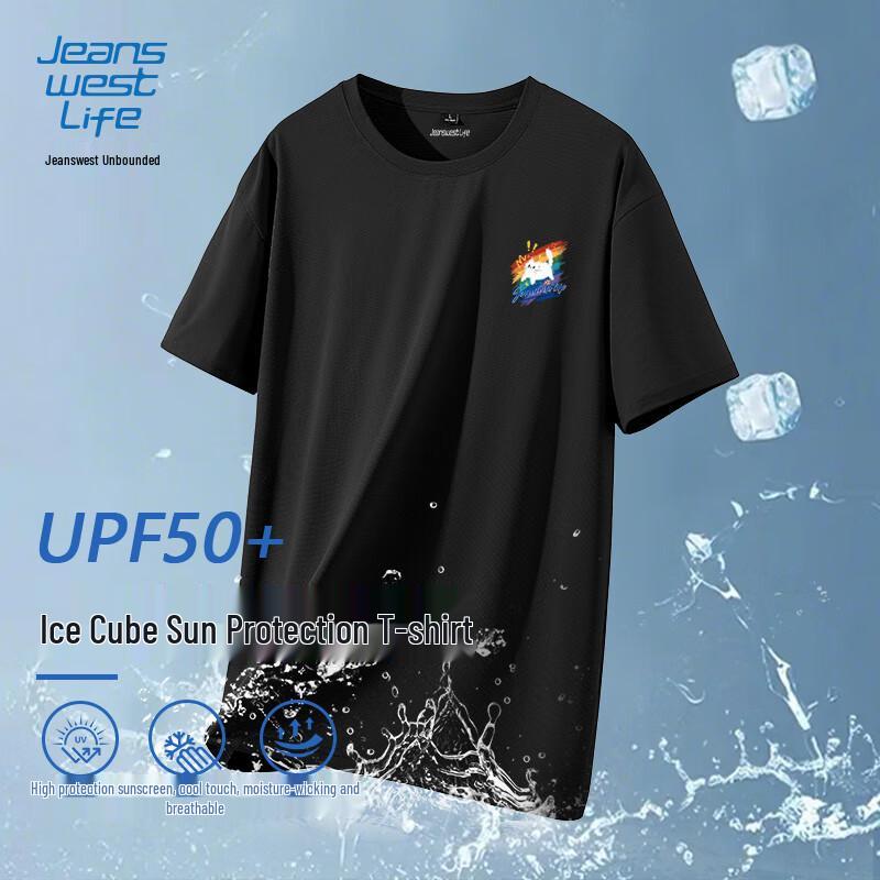 JEANSWEST LIFE Men s Ice Silk Quick-Dry Performance T-Shirt M