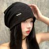 Lazy Style Loose Pile Hat for Women, Autumn Big Head Band To Show Off the Face, Small Knit Hat Pullover, Sweater Hat, American Closed-head Hat