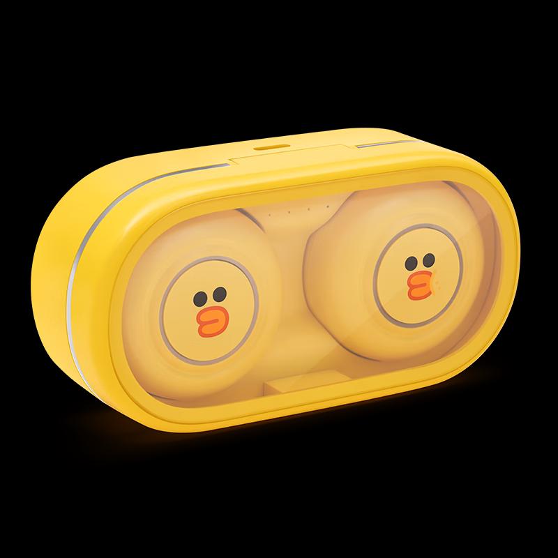 

OGAWA Portable Moxibustion Massager - Sally Chicken Yellow
