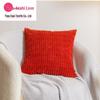 XUAI Corduroy Wheat Grain Backrest Pillowcase - Machine Washable Cover (Insert Not Included)