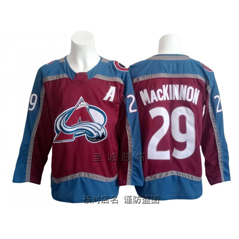 Vintage Colorado Avalanche Ice Hockey Jersey 92 Makar Mackinnon Retro Stitched Uniform Men