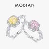MODIAN 925 Silver Classic Pink & Yellow Ice Cut High Quality Zirconia Ring For Women Wedding Statement Fine Jewelry