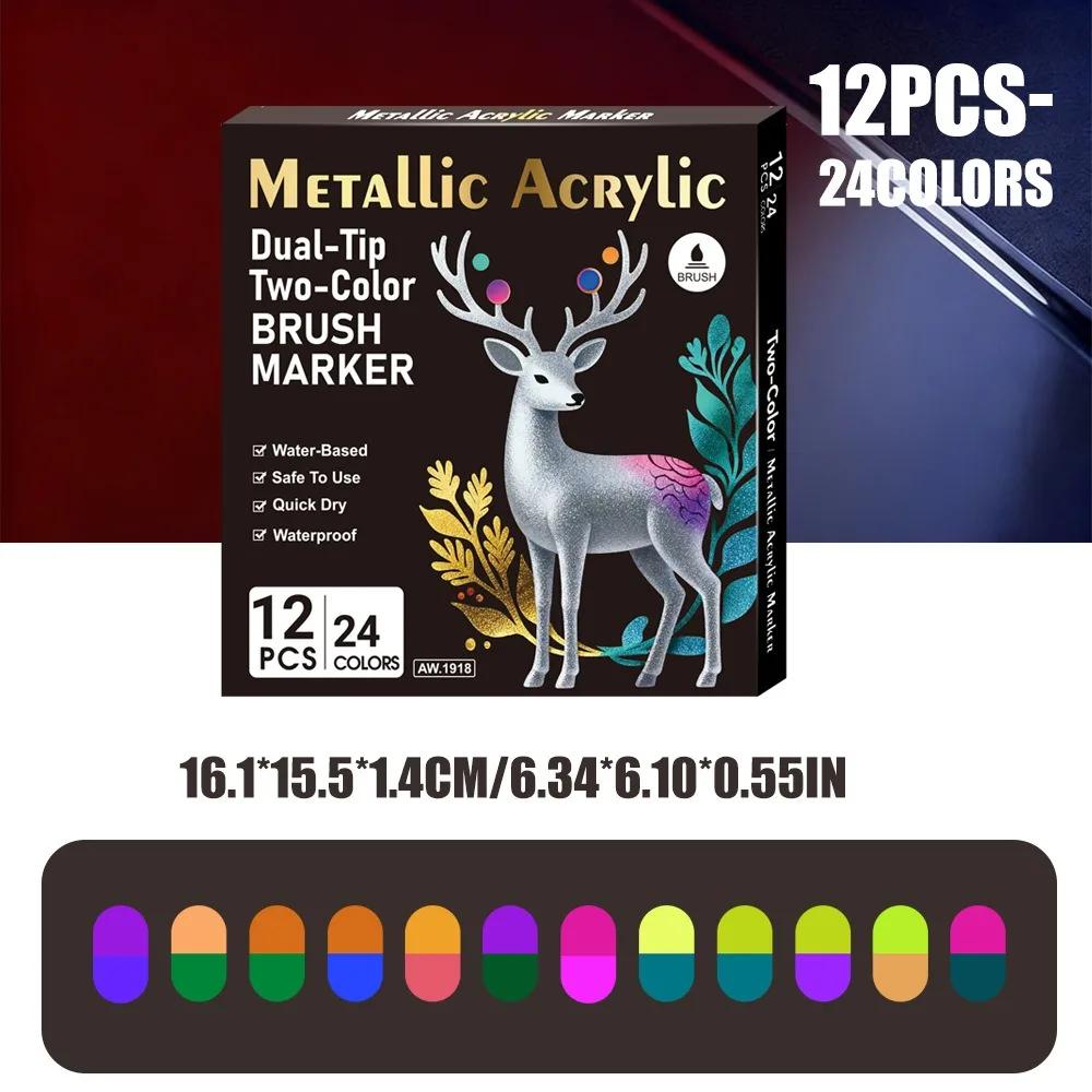 6/12/24Colors Water-based Ink Acrylic Marker Pen Double Head DIY Graffiti Painting Metallic Marker Pen Water-based Marker