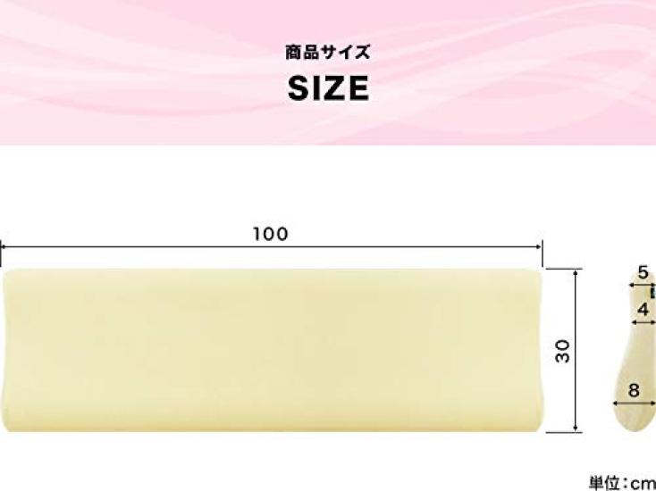 Ottostyle.jp 100cm High-Resilience Long Pillow, Black [Approx. 100cm Wide X 30cm Deep X 845cm High] Pile-Style