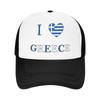 I Love Greece Casual Sun Hats For Unisex Women Summer Hiking Fishing Baseball Cap Street Style Wholesale Trucker Hat