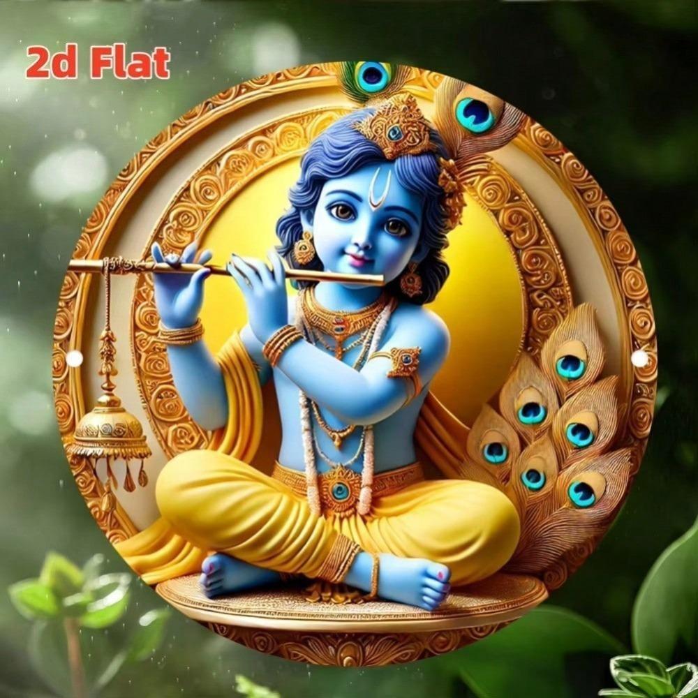 Vintage Krishna Metal Tin Sign Wall Art Decor for Home Bar Cafe