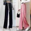 Summer Elastic High Waist Casual Pants Solid Color Pleated Drawstring Wide Leg Long Trousers Straight Adjustable
