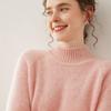 Women's Three-Ply Half-High Neck Cashmere Sweater - Versatile Autumn/Winter Knit Top