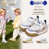 Yingbeimi Ni Kids' Spring 2026 Walker Shoes - Fashionable Wide Last Velcro Skate Shoes for Boys & Girls