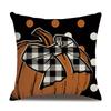 Thanksgiving Linen Pillowcase Autumn Pumpkin Print Pillow Cushion Cover