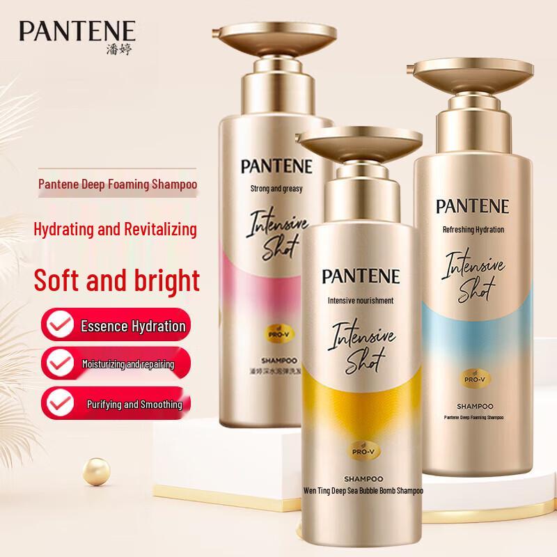 Pantene Deep Water Bubble Bomb Hydrating Shampoo