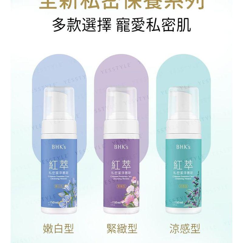 BHK's - Crimson Feminine Care Cleansing Mousse