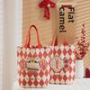Red Grid New Year Gift Bag - Portable Canvas Souvenir for Kids' Candy, Birthday, Wedding, and Festival Celebrations