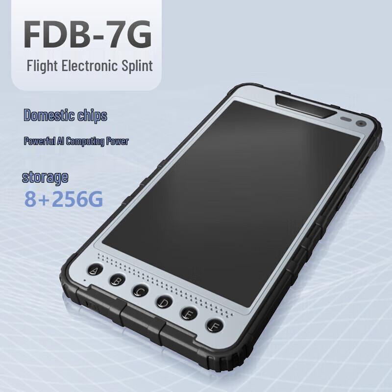 SWO FDB-7G Lotnicza Elektroniczna Deska na Kolano Tablet (Wersja CN)