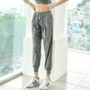KAIQIAN Women's Loose Fit Jogger Running & Yoga Pants
