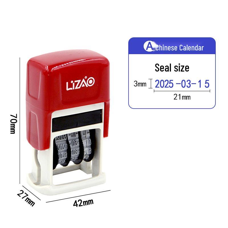 Automatic Re-inking Teacher QC Date Stamp with Adjustable Year, Month, Day