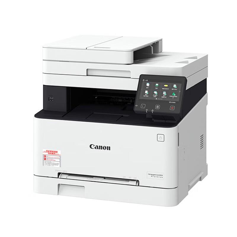 Canon iC MF643Cdw Color Laser Multifunction Printer CN plug (adapter included)