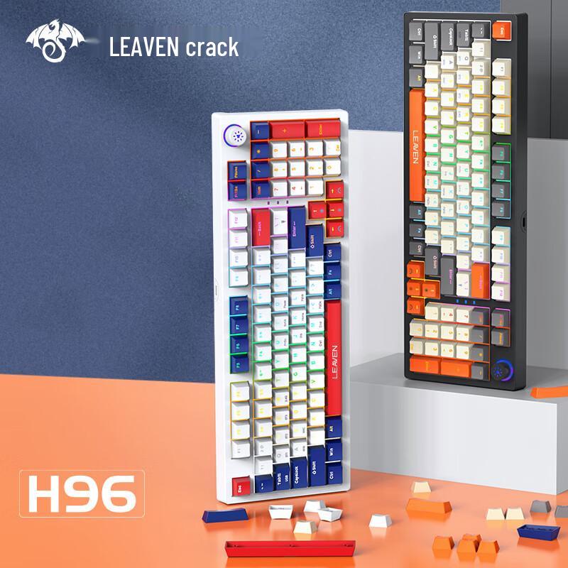 H96 Tri-Mode RGB Hot-Swappable Mechanical Keyboard (Russian Layout)
