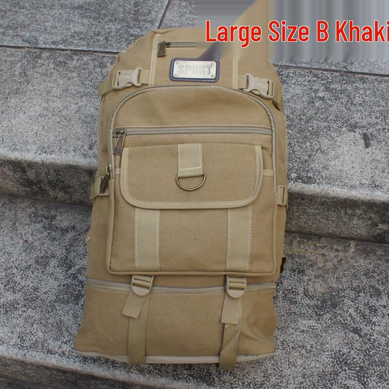 Kurenqi Outdoor Canvas Travel Backpack