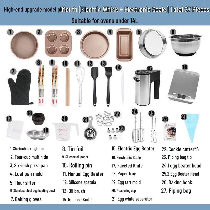 

Ying Tang Baking Starter Kit
