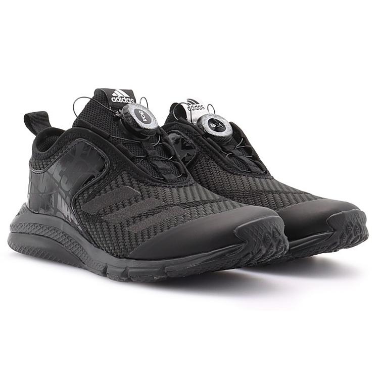 Adidas Star Wars Collaboration Kids' Running Shoes Kids FY1241