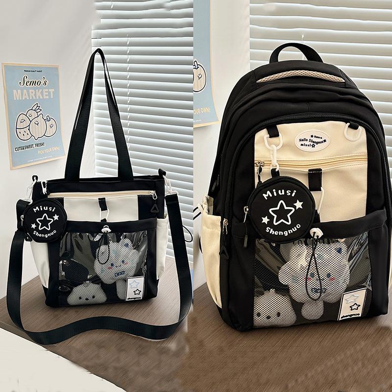 Children's Schoolbags First Grade Girl with High Looking Two Piece Backpack
