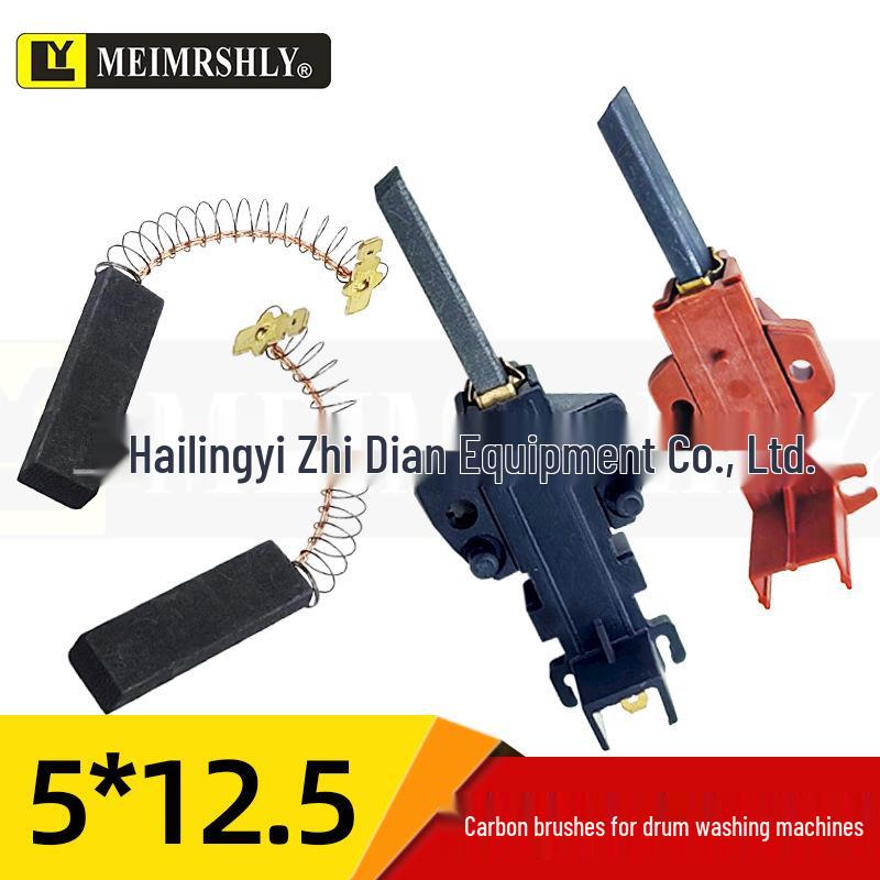5x12.5x36mm Carbon Brush for Drum Washing Machine Motor 5*12.5