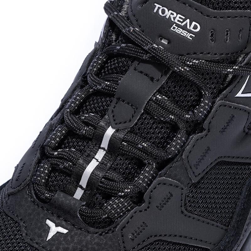TOREAD Men's Hiking Shoes TFAACM81985