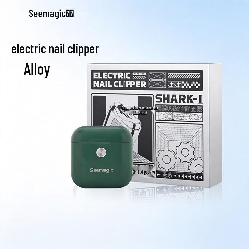 Seemagic Portable Automatic Electric Nail Clipper CN plug (adapter included)