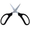 Takagi Japanese Blade Gardening All-purpose Shears
