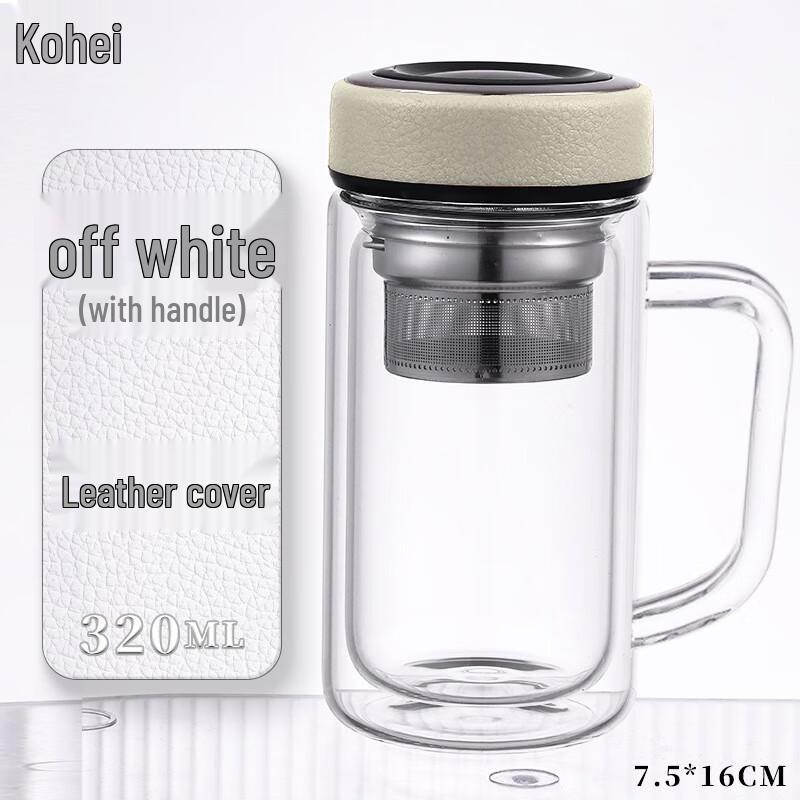 Double-Walled Glass Tea Infuser Bottle with Handle