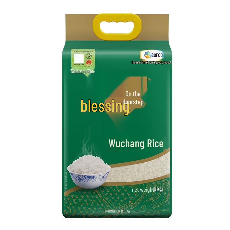 Fulinmen Wuchang Rice