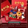 Gaokao Encouragement Gift Box for Third Year High School Students - Exam Success and 100-Day Oath Ceremony Motivation Gift
