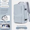 Li Shen Women's Large Capacity Travel Backpack