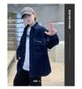 Boys' Denim Jacket