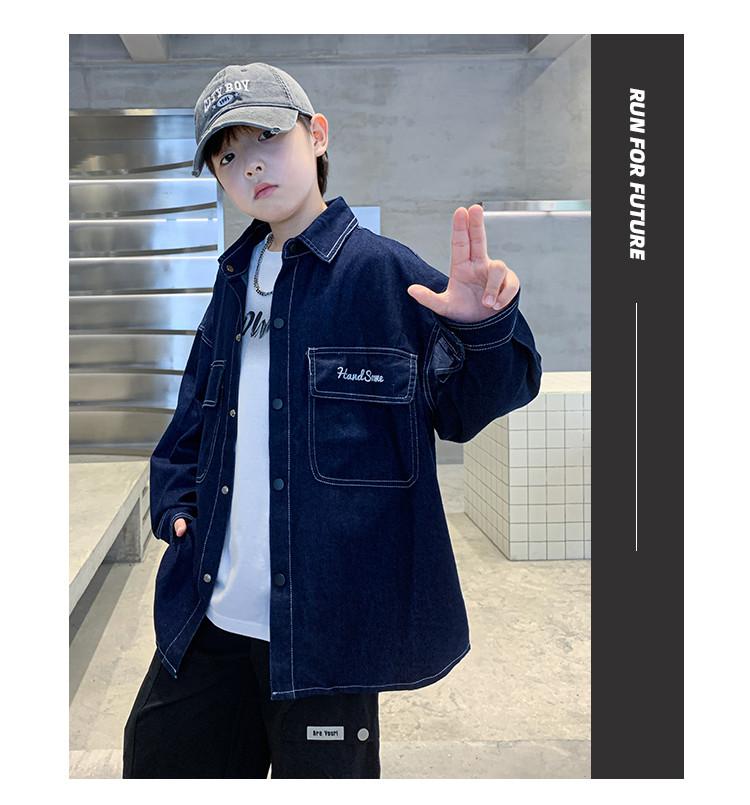 Boys' Denim Jacket