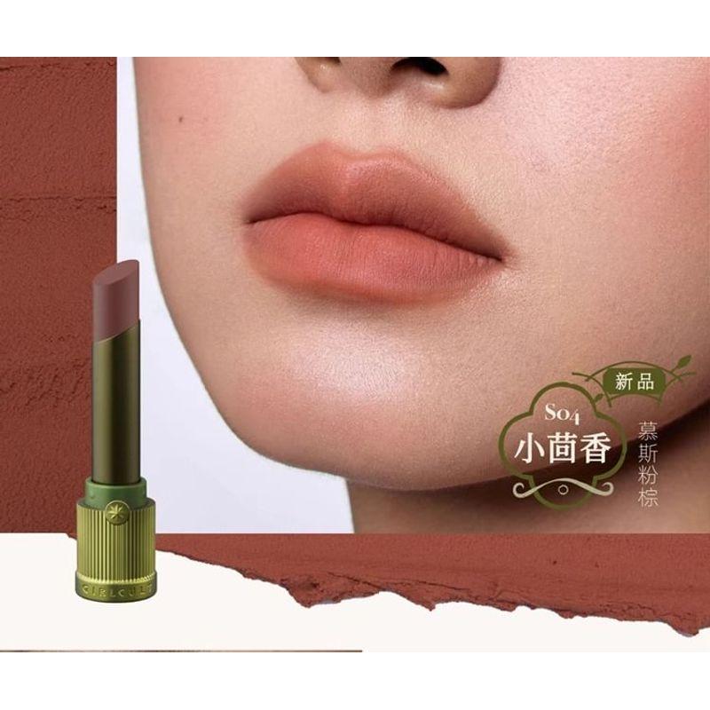 GIRLCULT - Compendium of Materia Medica Series Lovers' Prattle Lipstick - 7 Colors