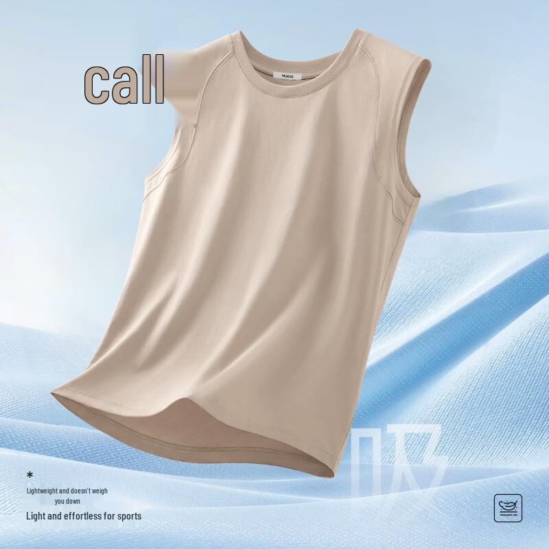 MINISO Men's Heavyweight Sleeveless Tank Top