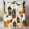 2025 New Cartoon Cute Pumpkin Little Ghost Printed Blanket Autumn and Winter Comfortable Warm Blanket Holiday Gift
