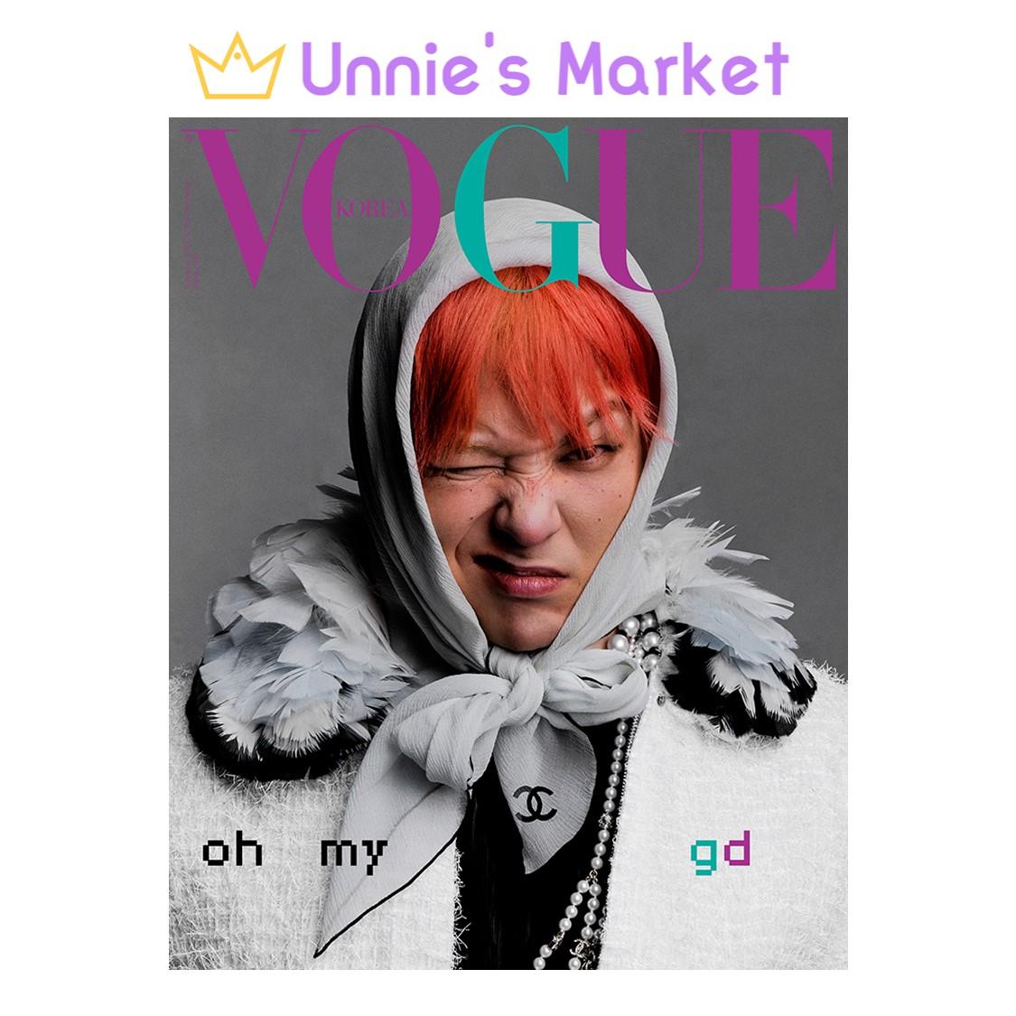 

[Предзаказ] G-Dragon (БОЛЬШОЙ ВЗРЫВ) Журнал VOGUE KOREA (2025.02) + Бесплатный подарок A
